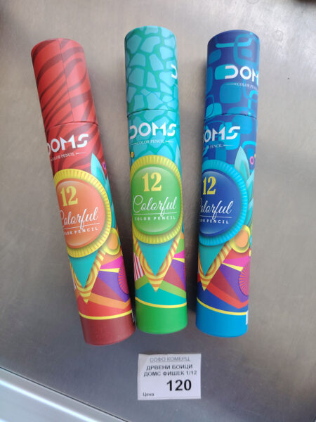 Дрвени боици домс фишек