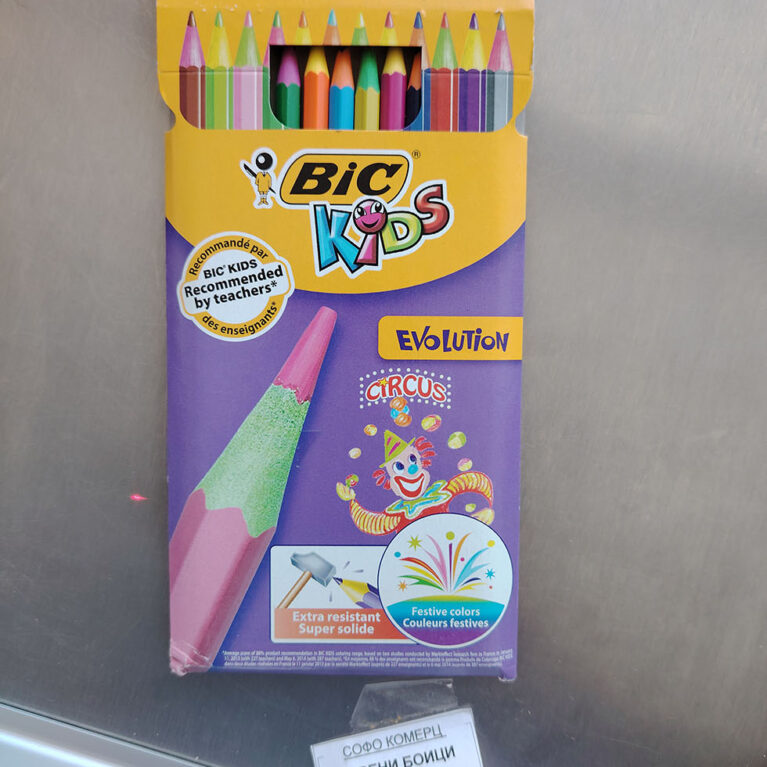 Дрвени боици БИГ