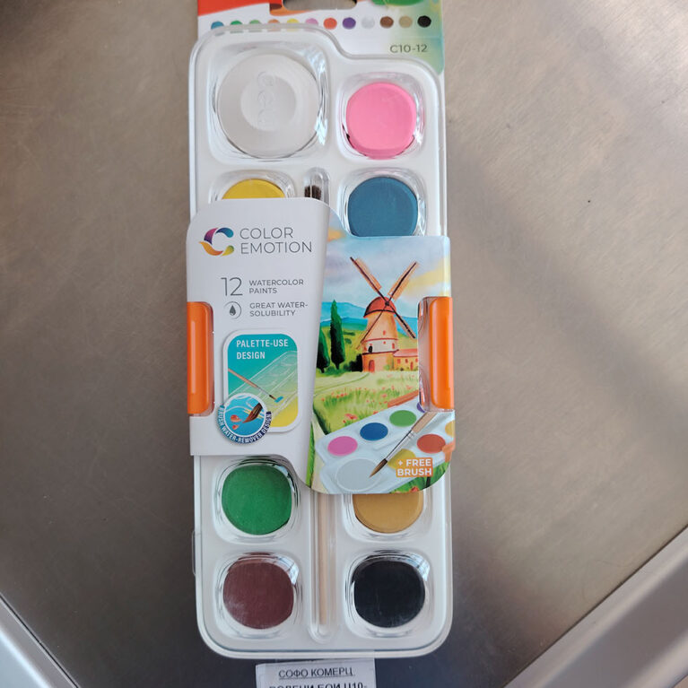 Водени боици - дејли