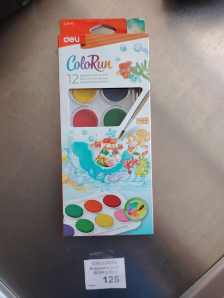 Водени боици Дејли Ц