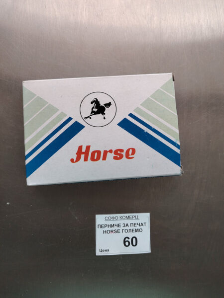 Перниче за печат - 60