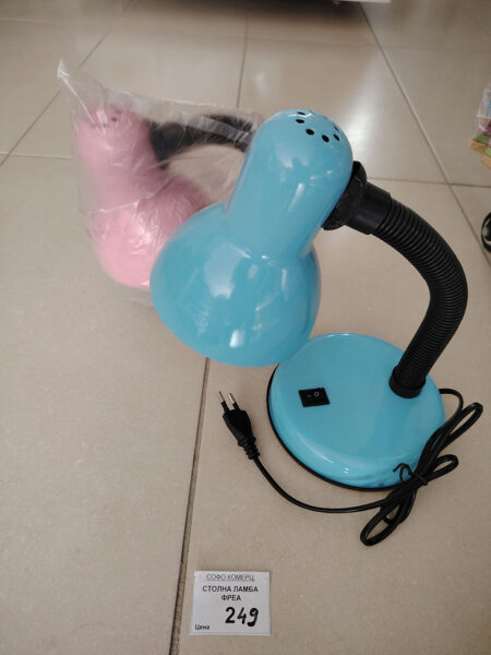 Столна ламба - Фреа