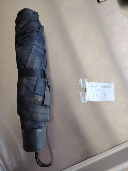 Чадор - шарен мал